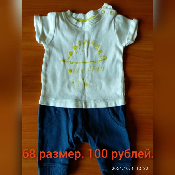 post image 1