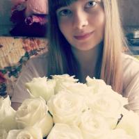 Алёна