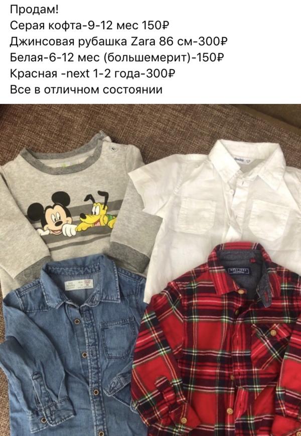 post image 3