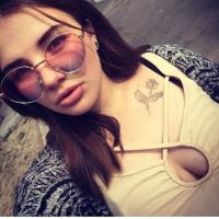 Диана