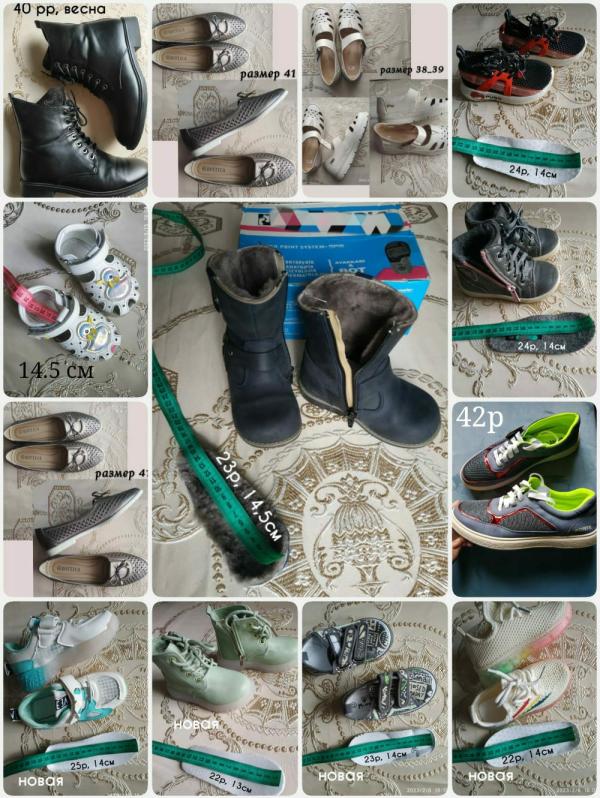 post image 3