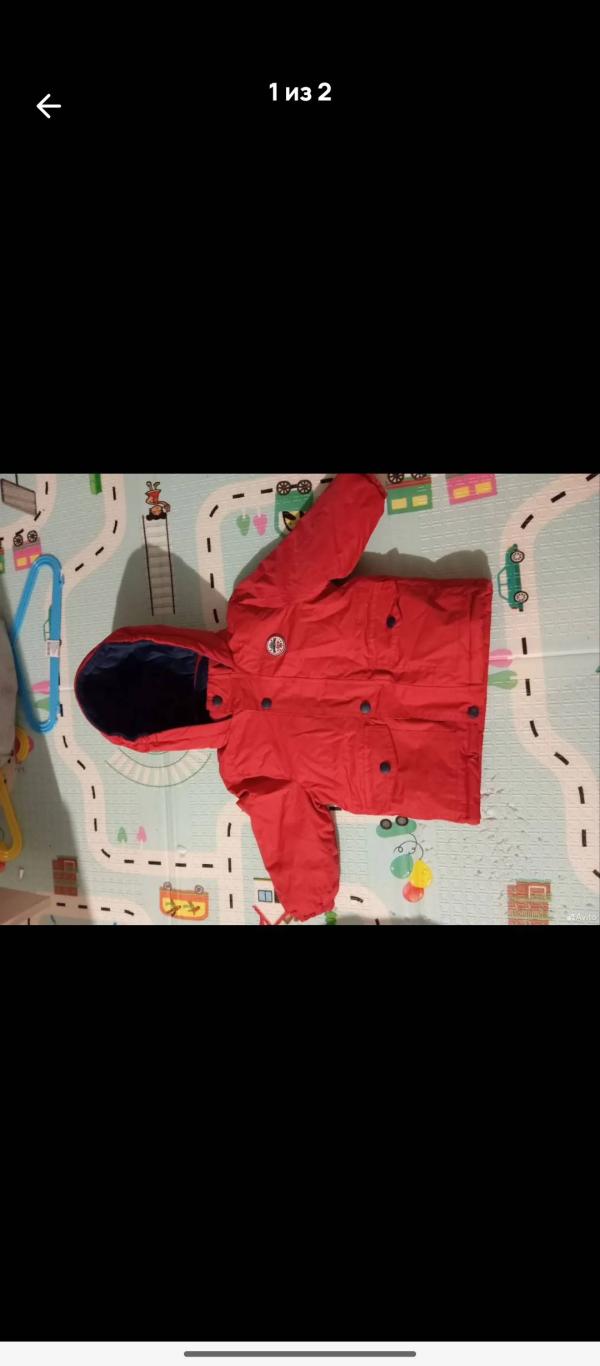 post image 1