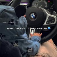 линда