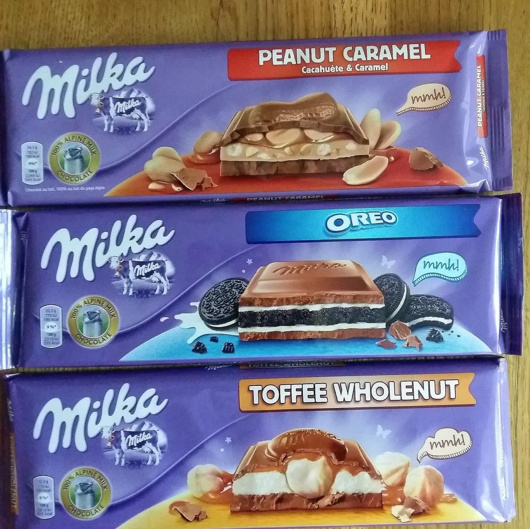 Шоколад Milka Toffee whole Nuts 300 гр