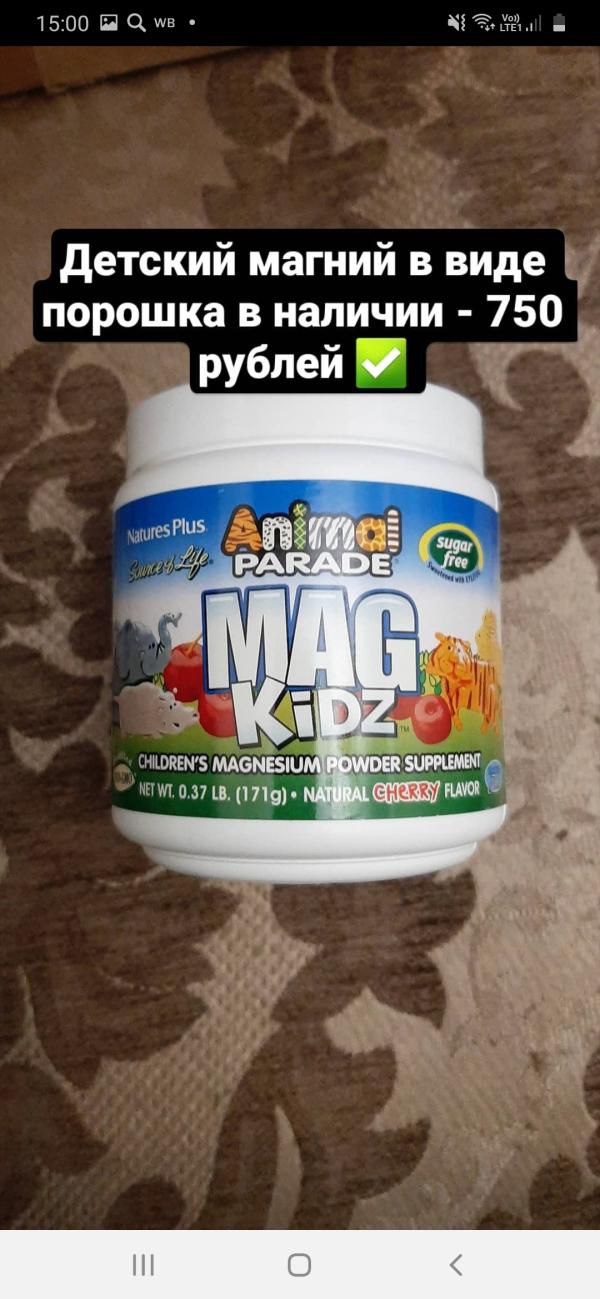 post image 5
