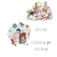 ireadyou.kz_aqylland