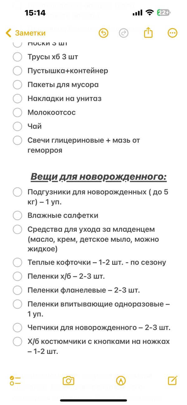 post image 4