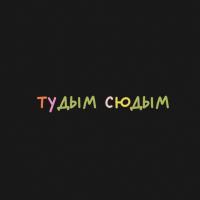 tlttm