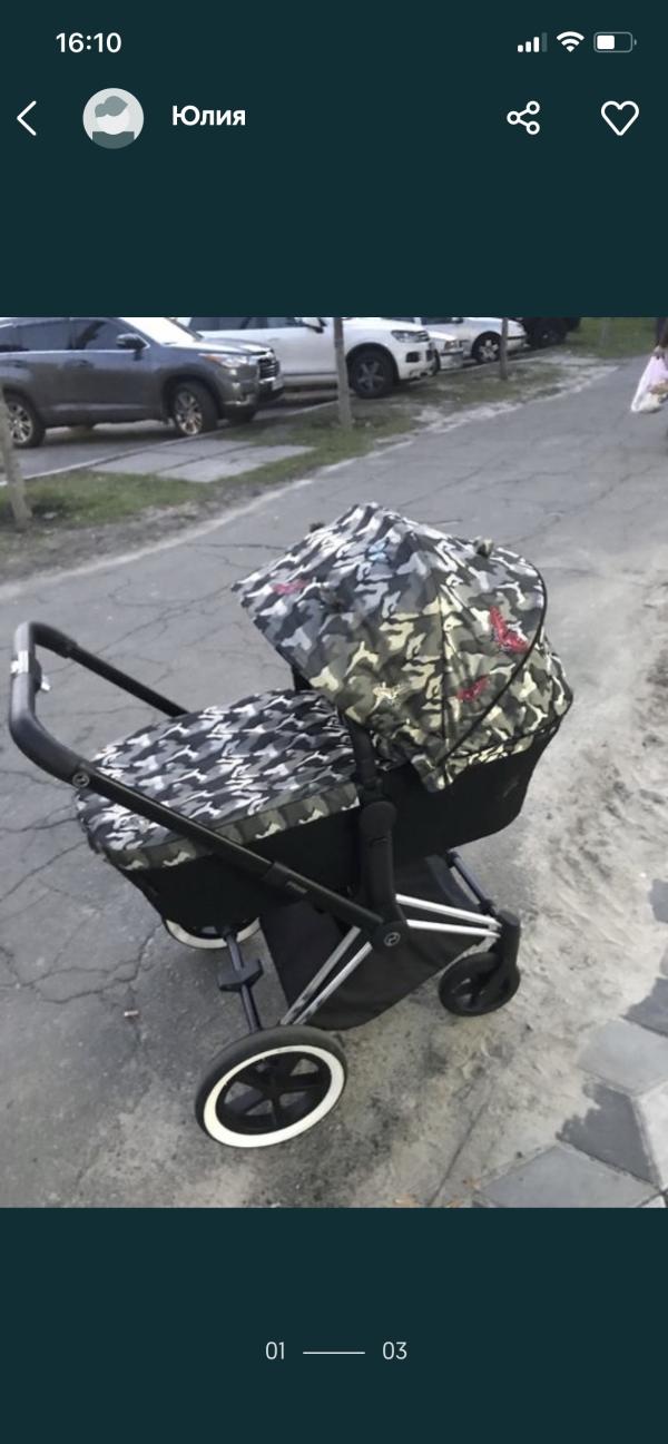 post image 1