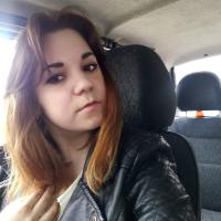 Ксения