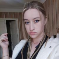 Марина