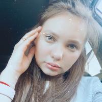 Анастасия