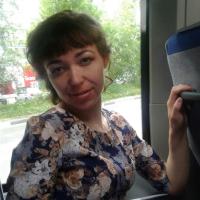 Наталья