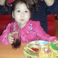 Kamila