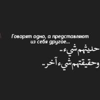 Lika