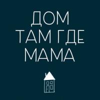 Оксаночка Любимая 