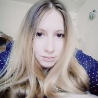 Елизавета