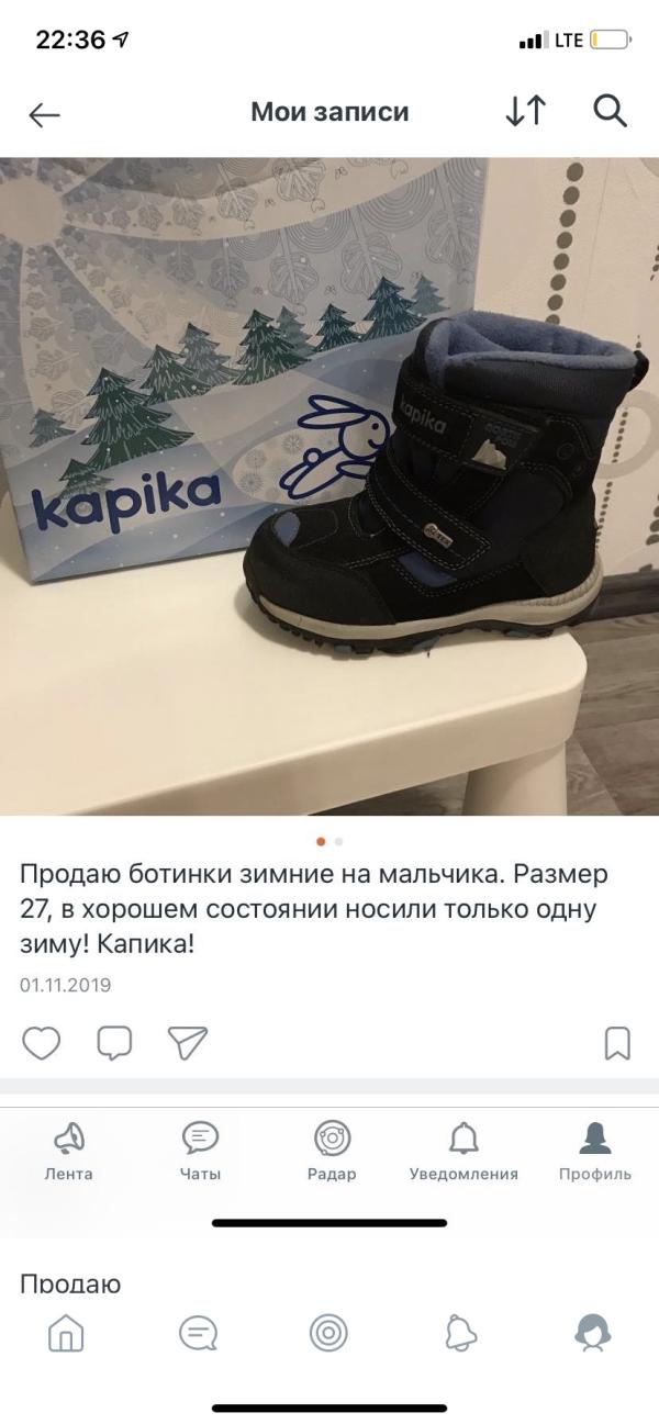 post image