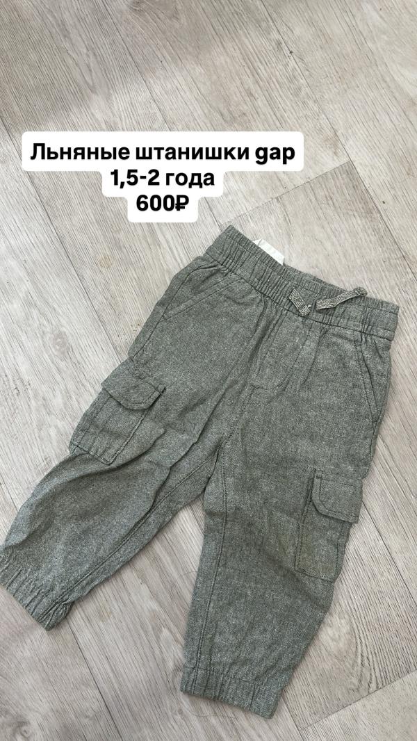 post image 3