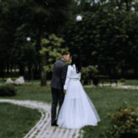 Эля