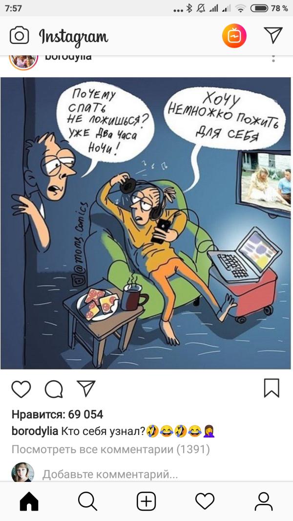 post image