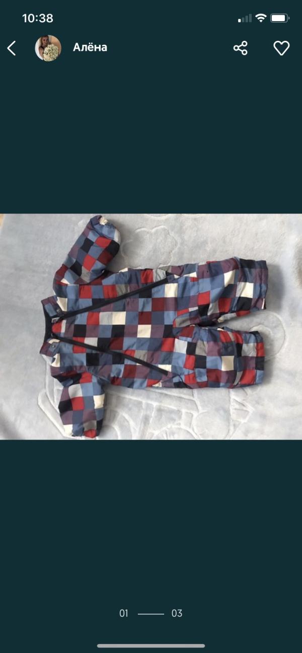 post image 1