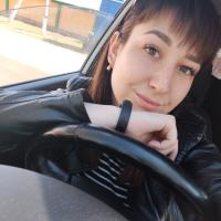Кристина 
