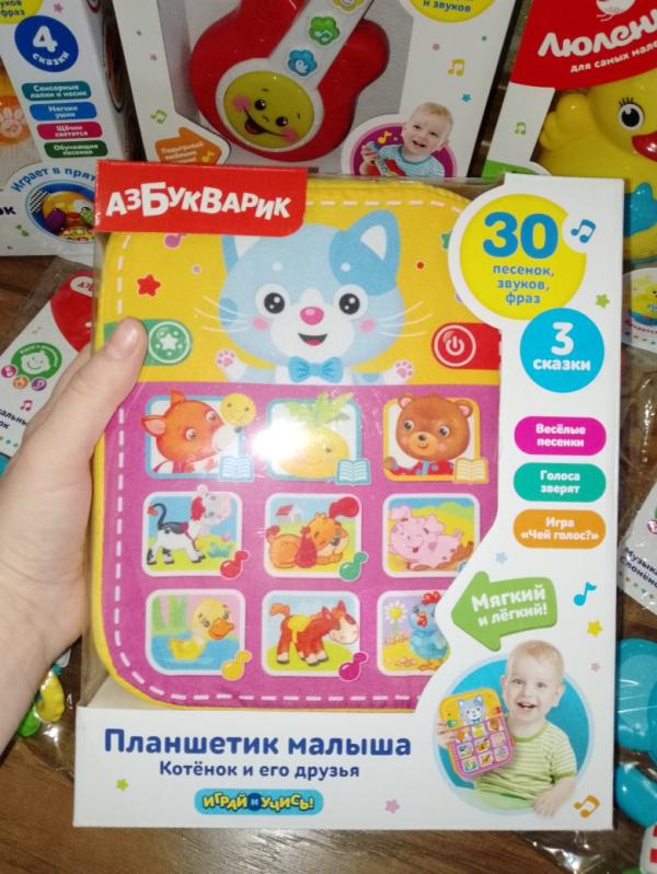 post image 5