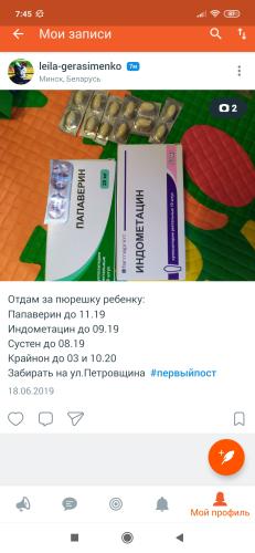 post image