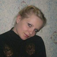 Агеева Елена