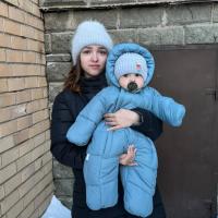 Анастасия Ген