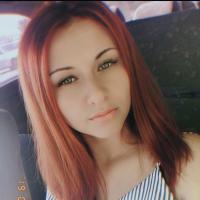 Элеонора 