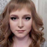 Екатерина Дмитриева