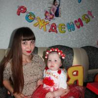 Ксения