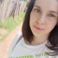 Татьяна