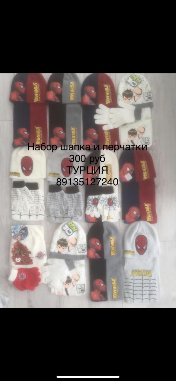 post image 4