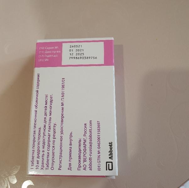 post image 2