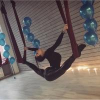Полина