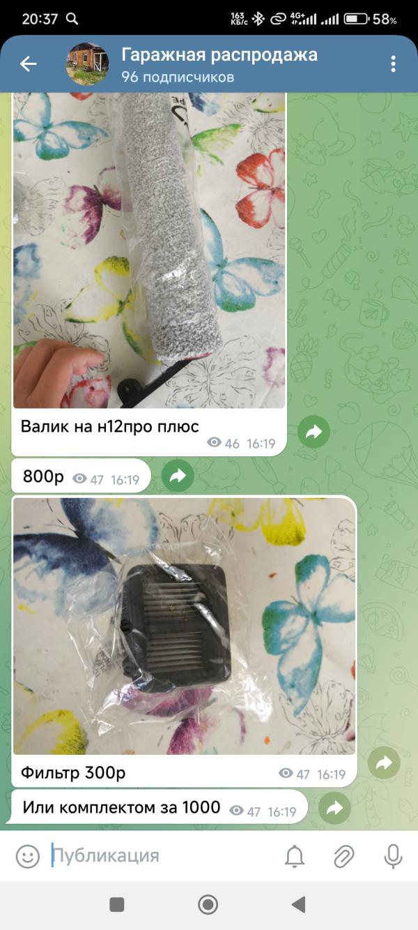 post image 4