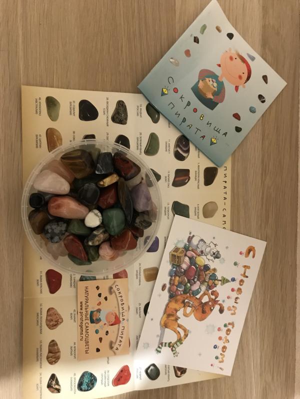 post image 3