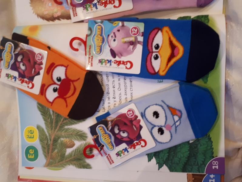 post image 5