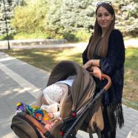 Полина