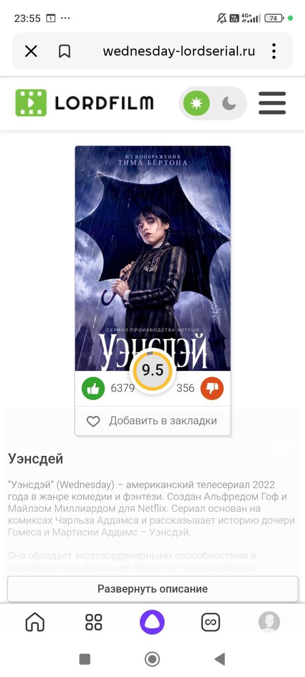post image