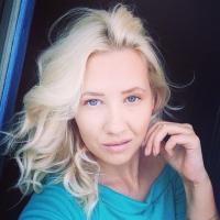Алла