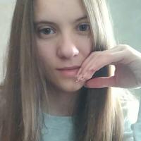 Таисия 