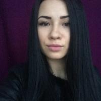 Виктория