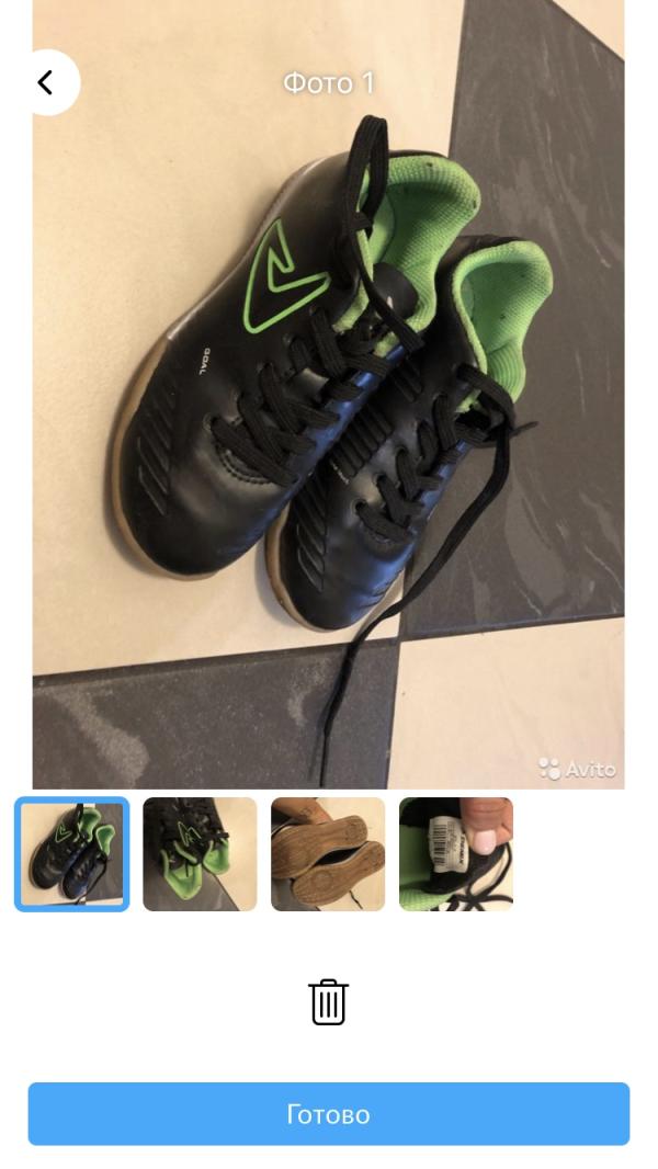 post image 1