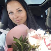 Лиза