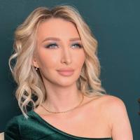 Алёна