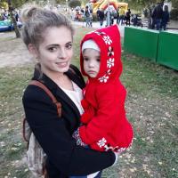 Александра